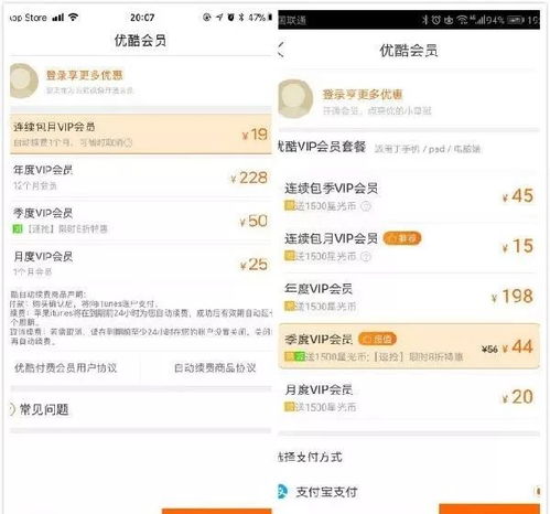 緊急提醒 重慶用戶請注意，某品牌手機存安全隱患，請立即檢查！